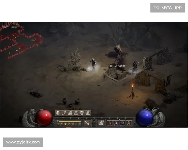 暗黑2:最佳打怪攻略揭秘 暗黑2:最佳打怪攻略揭秘