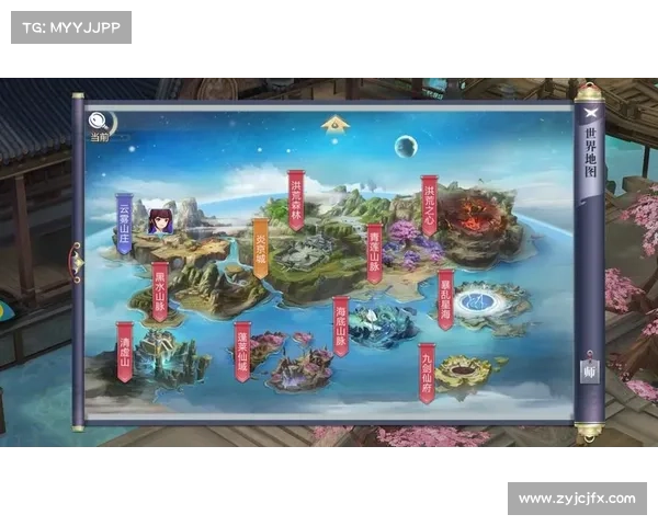 星辰变手游官网下载