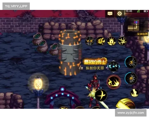 有没有类似dnf的手游 有没有类似dnf的手游