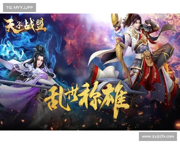 最新国战手游、2020最火的国战手游：斩将封神-国战风云