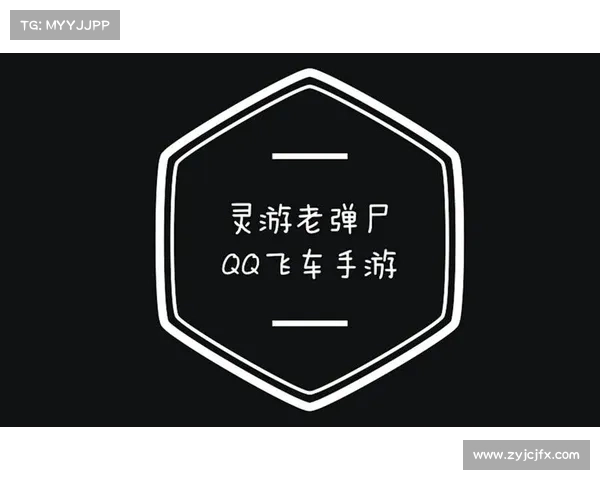 果园魅影：苹果黄手游的奇幻之旅