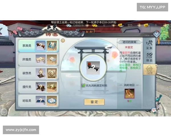 武林外传手游隐藏任务;武林外传手游隐藏任务少年探险者：武林外传手游奇遇秘踪：揭秘隐藏任务之谜