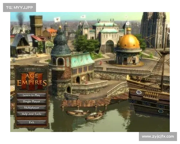 激战沙场：即时战略大师