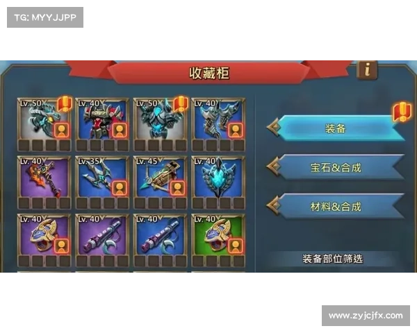 王国纪元购车装备攻略 王国纪元购车装备攻略