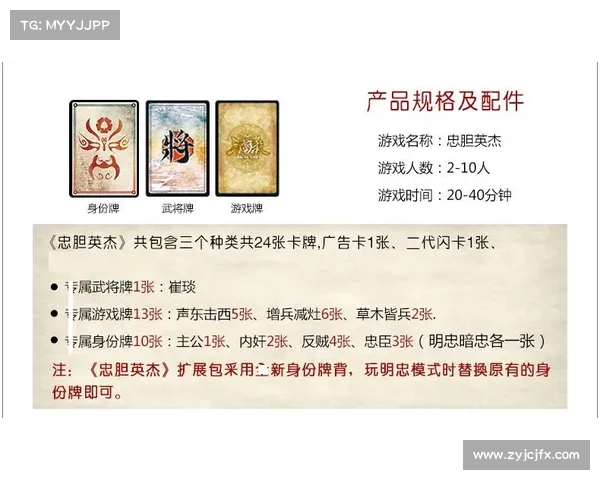 神器在手，战力激增：揭秘惊天动地的升级秘籍