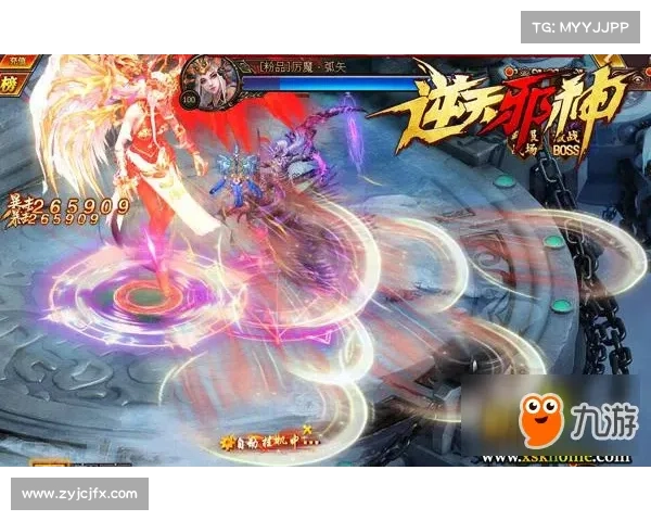 神魔契约：异世觉醒，逆天倾寰