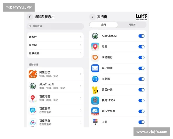 窗10红警2全屏中心设置攻略