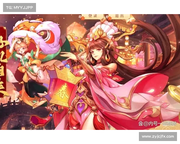 美女卡牌类手游