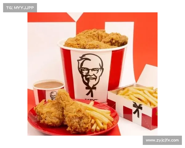 肯德基手游卡 肯德基手游卡