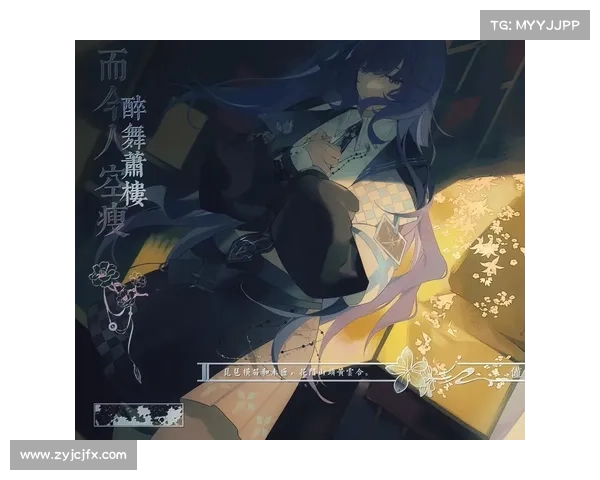 迷失之城攻略完整版,迷失之城攻略完整版视频：迷失之城攻略大全：踏上失落文明的冒险之旅