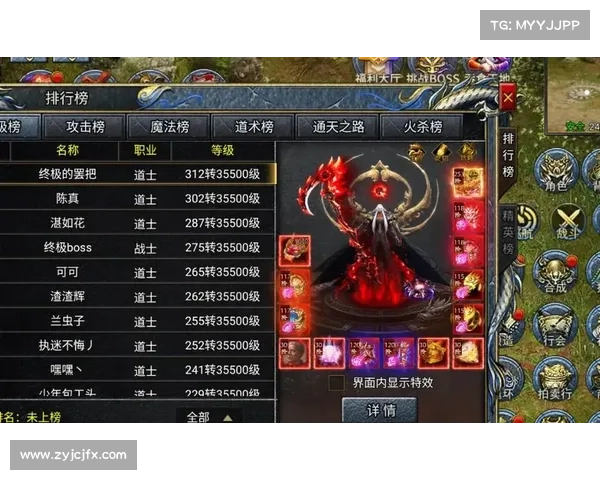 通关圣石副本宝典：详尽攻略助你称霸副本