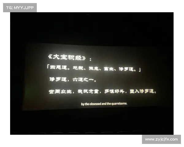青蛇单机游戏攻略、青蛇2游戏攻略：青蛇单机游戏攻略大全：突破重重关卡，成就妖界传奇