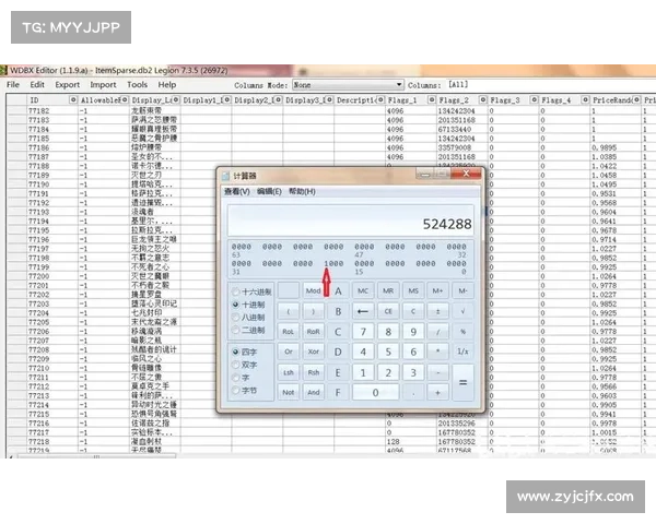 魔兽世界单机版:取消自动学技能栏 魔兽世界单机版:取消自动学技能栏
