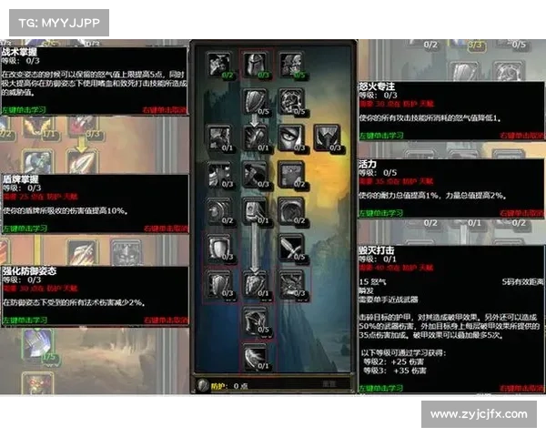 魔兽世界怀旧服攻速提升技能全解析