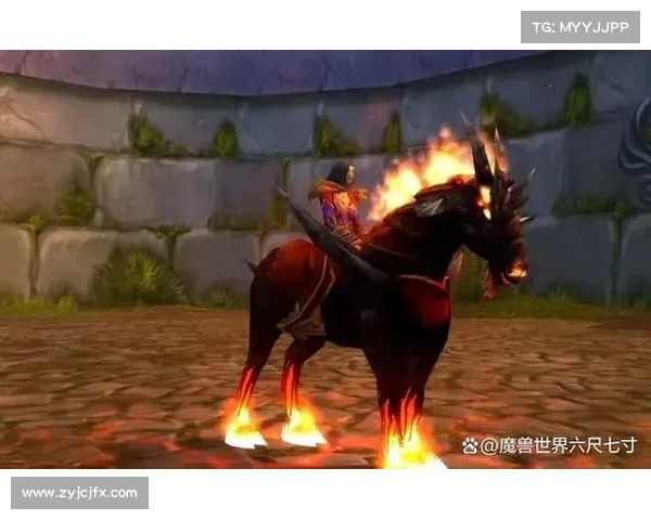 魔兽世界手机版:探寻坐骑之秘 魔兽世界手机版:探寻坐骑之秘
