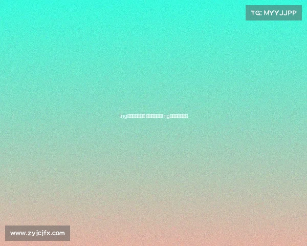 lng电子竞技俱乐部 电竞俱乐部—lng战队俱乐部位置 lng电子竞技俱乐部 电竞俱乐部—lng战队俱乐部位置