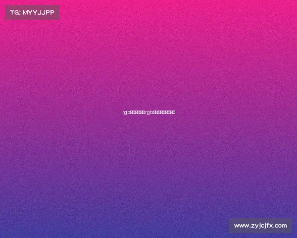 rgb电子竞技鼠标rgb电子竞技鼠标怎么样 rgb电子竞技鼠标rgb电子竞技鼠标怎么样