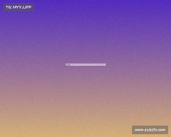 WE战队二十周年征程：从低谷淬炼到季后赛黑马的青春反击