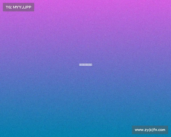 榆林电竞发展新篇章